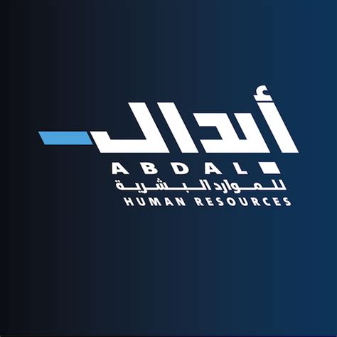 Abdal Employees .